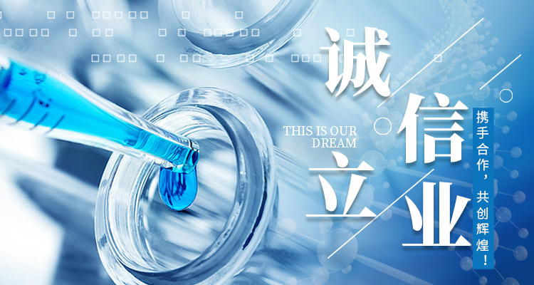 江蘇朗創(chuàng)新材料科技有限公司